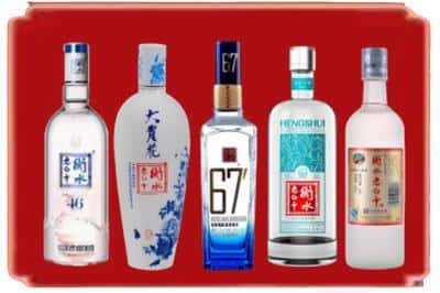 铅山县回收衡水老白干